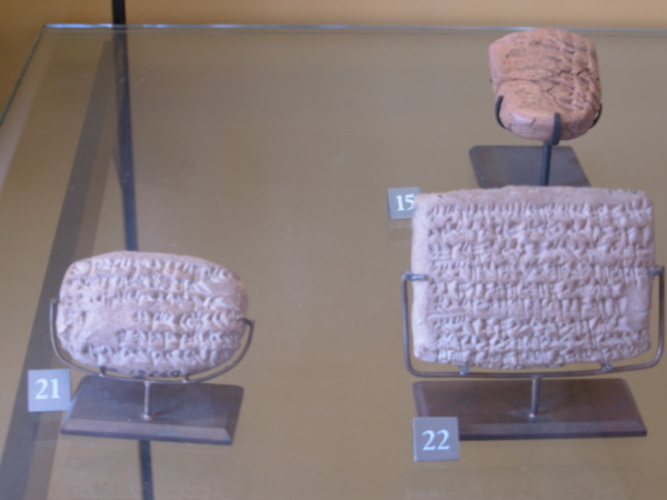 Cuneiform